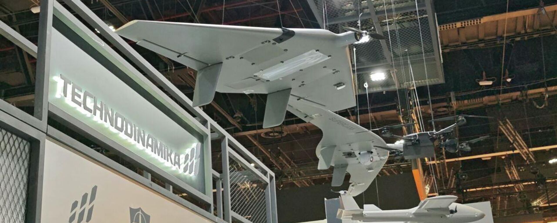 Rússia apresenta drones avançados Supercam na exposição UMEX em Abu Dhabi - Sputnik Brasil, 1920, 20.01.2026