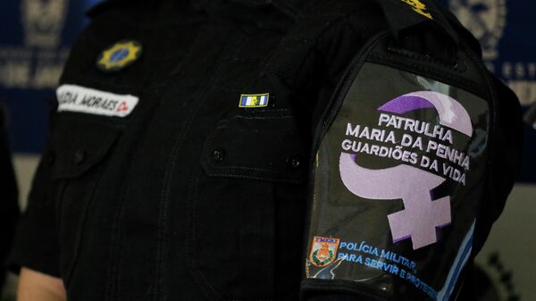 Emblema da Patrulha Maria da Penha da Polícia Militar, de combate e prevenзгo ao feminicнdio do Governo do Estado do Rio de Janeiro. - Sputnik Brasil