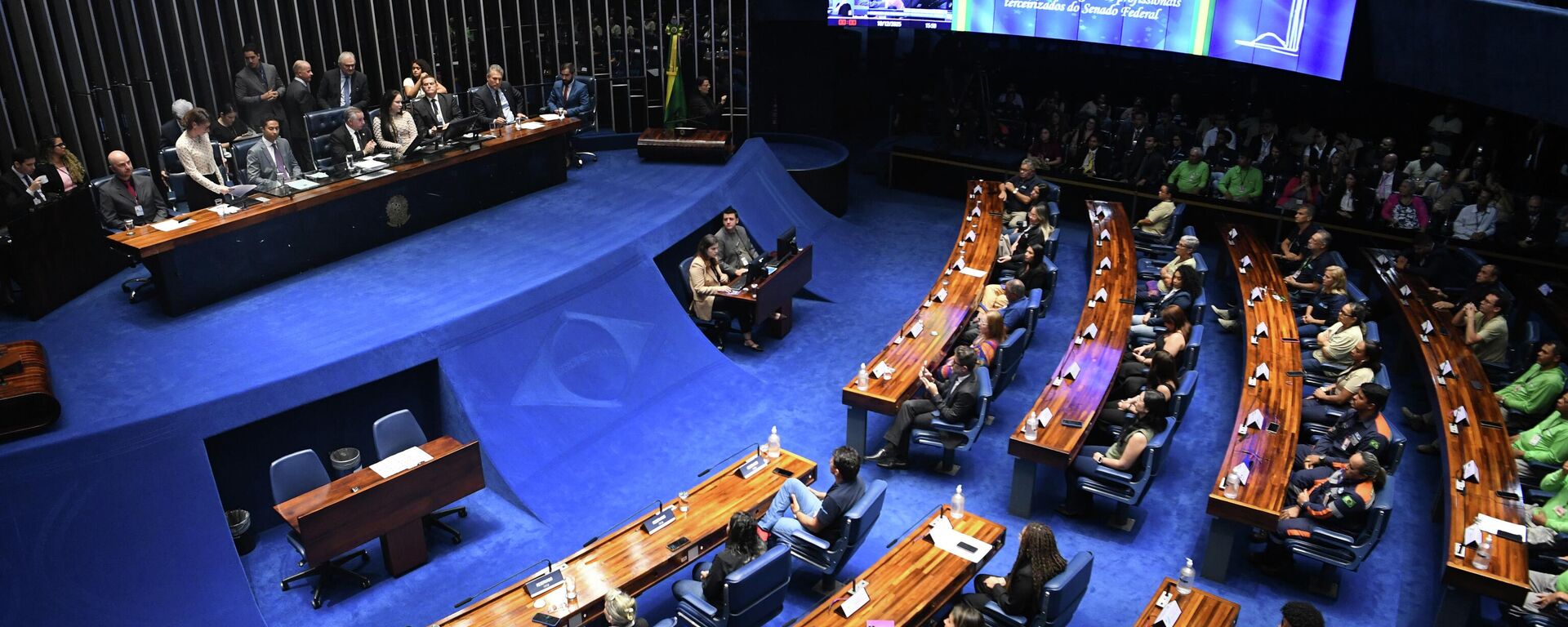 Plenário do Senado Federal durante sessão especial em Brasília. 19 de dezembro de 2025 Plenário do Senado Federal durante sessão especial em Brasília. 19 de dezembro de 2025 - Sputnik Brasil, 1920, 22.01.2026
