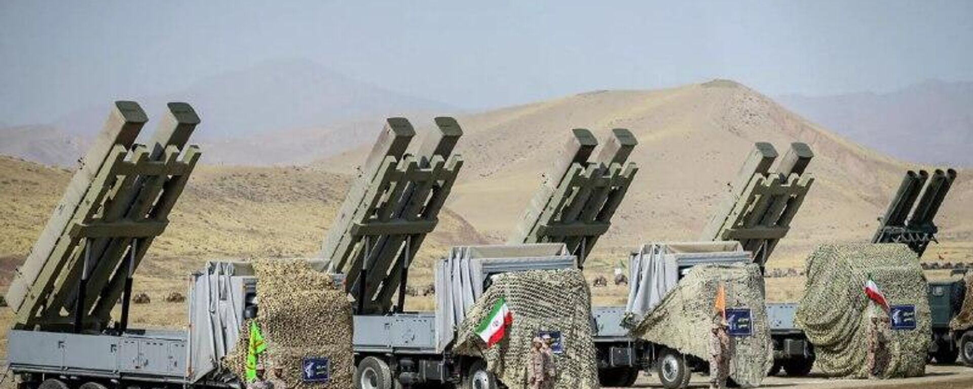 Trump não optará por invasão de grande escala no Irã, prognostica analista - Sputnik Brasil, 1920, 01.02.2026