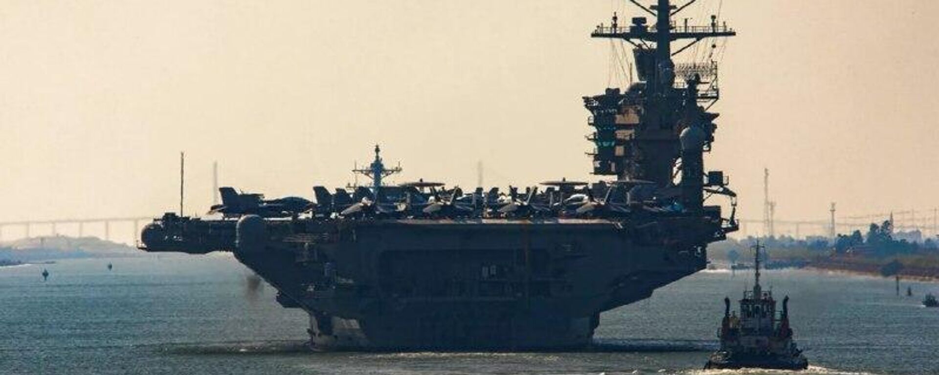 EUA e Irã se reúnem na próxima sexta para discutir programa nuclear - Sputnik Brasil, 1920, 02.02.2026