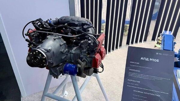 Tecnologia e novos acordos impulsionam abertura da NAIS 2026 - Sputnik Brasil