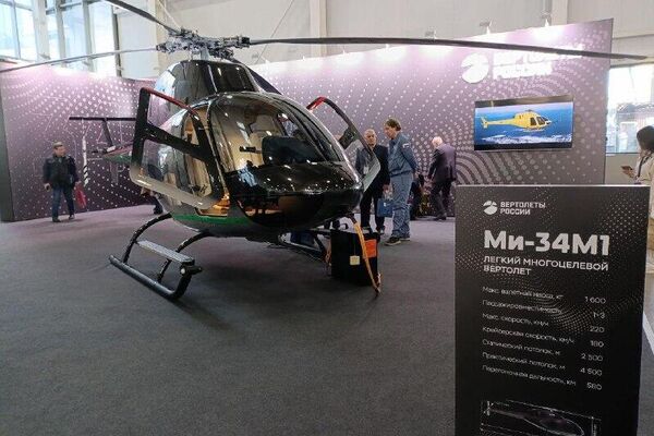 Tecnologia e novos acordos impulsionam abertura da NAIS 2026 - Sputnik Brasil