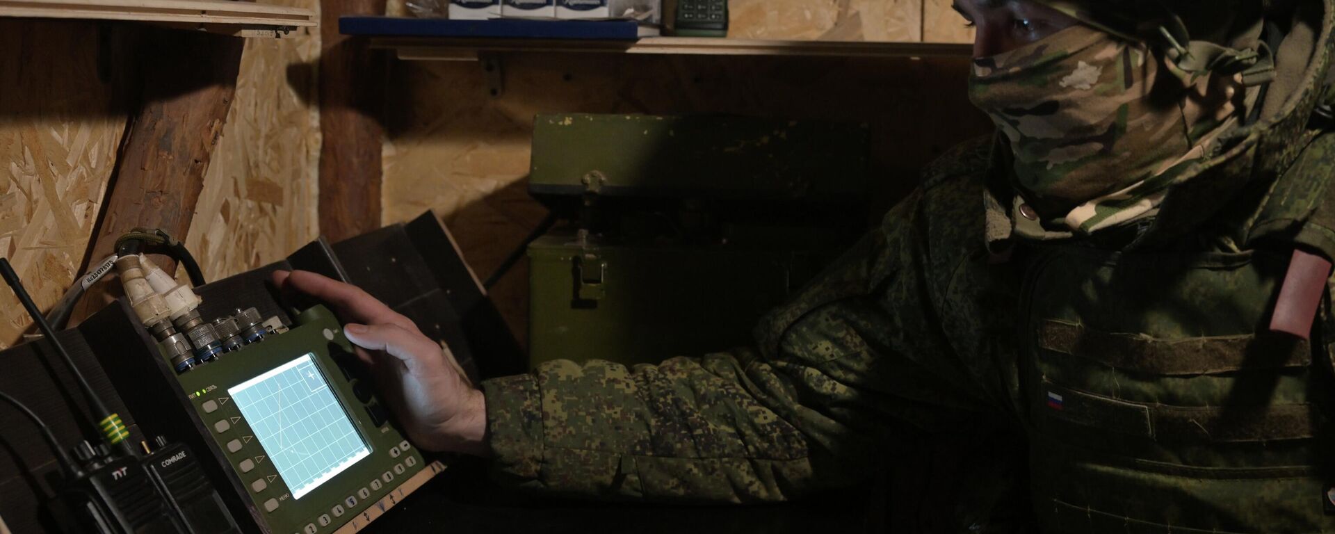 Batedor da 169ª Brigada ao comando de uma estação de reconhecimento por radar Sobolyatnik na direção de Krasny Liman da operação militar especial - Sputnik Brasil, 1920, 08.02.2026