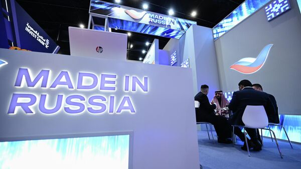  Começa a feira industrial internacional Innoprom em Riad - Sputnik Brasil