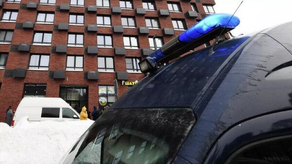 Plano de assassinato da Ucrânia a torna um 'Estado patrocinador do terrorismo', diz especialista - Sputnik Brasil