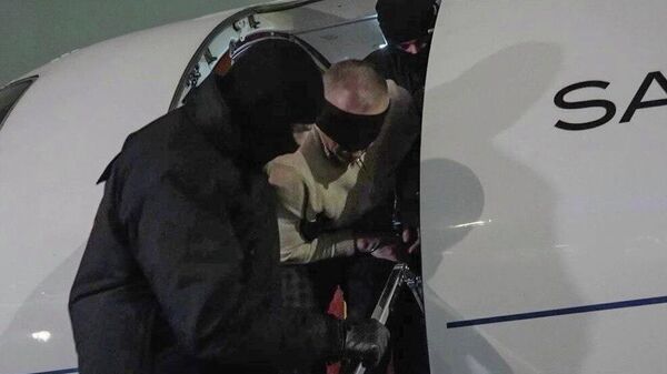 Serviço Federal de Segurança da Federação da Rússia - Sputnik Brasil