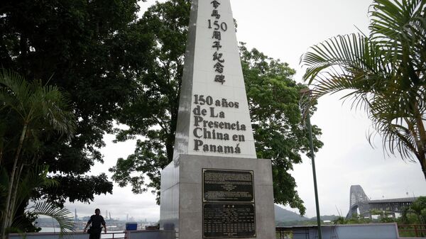 Monumento em homenagem à amizade entre China e Panamá antes de ser removido, na cidade de Arraiján. Panamá, 13 de junho de 2017 - Sputnik Brasil