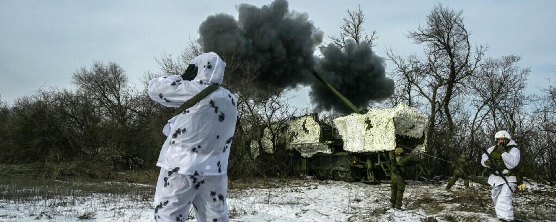 Artilharia russa na região de Carcóvia - Sputnik Brasil, 1920, 18.02.2026