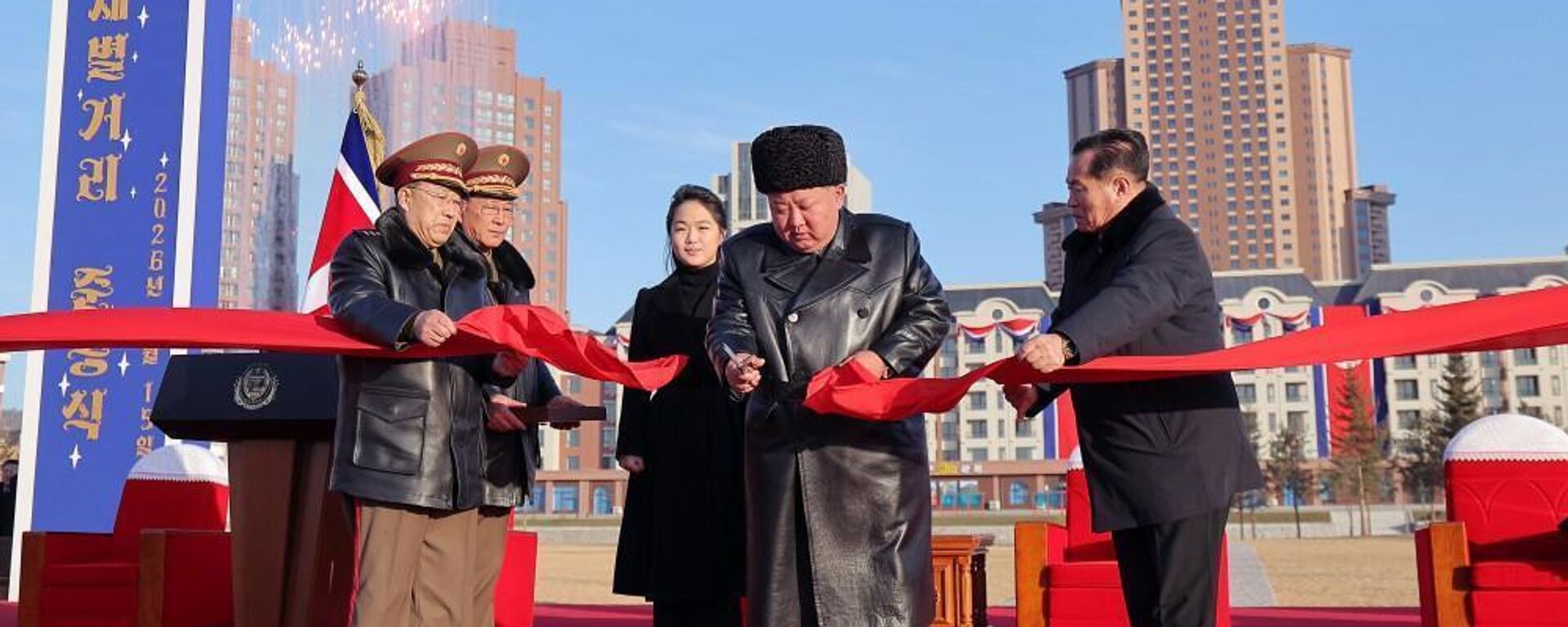 ‍Pyongyang inaugura nova rua em honra aos heróis falecidos na libertação da região russa de Kursk - Sputnik Brasil, 1920, 16.02.2026