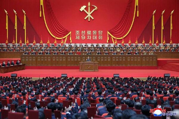 Kim Jong-un é reeleito secretário‑geral do Partido dos Trabalhadores da Coreia - Sputnik Brasil