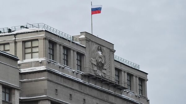 Entrega de armas nucleares à Ucrânia seria um crime que pode levar a uma guerra nuclear, diz Duma russa - Sputnik Brasil