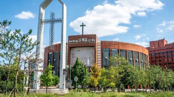 Evangélicos lideram entre religiões declaradas na Coreia do Sul - Sputnik Brasil