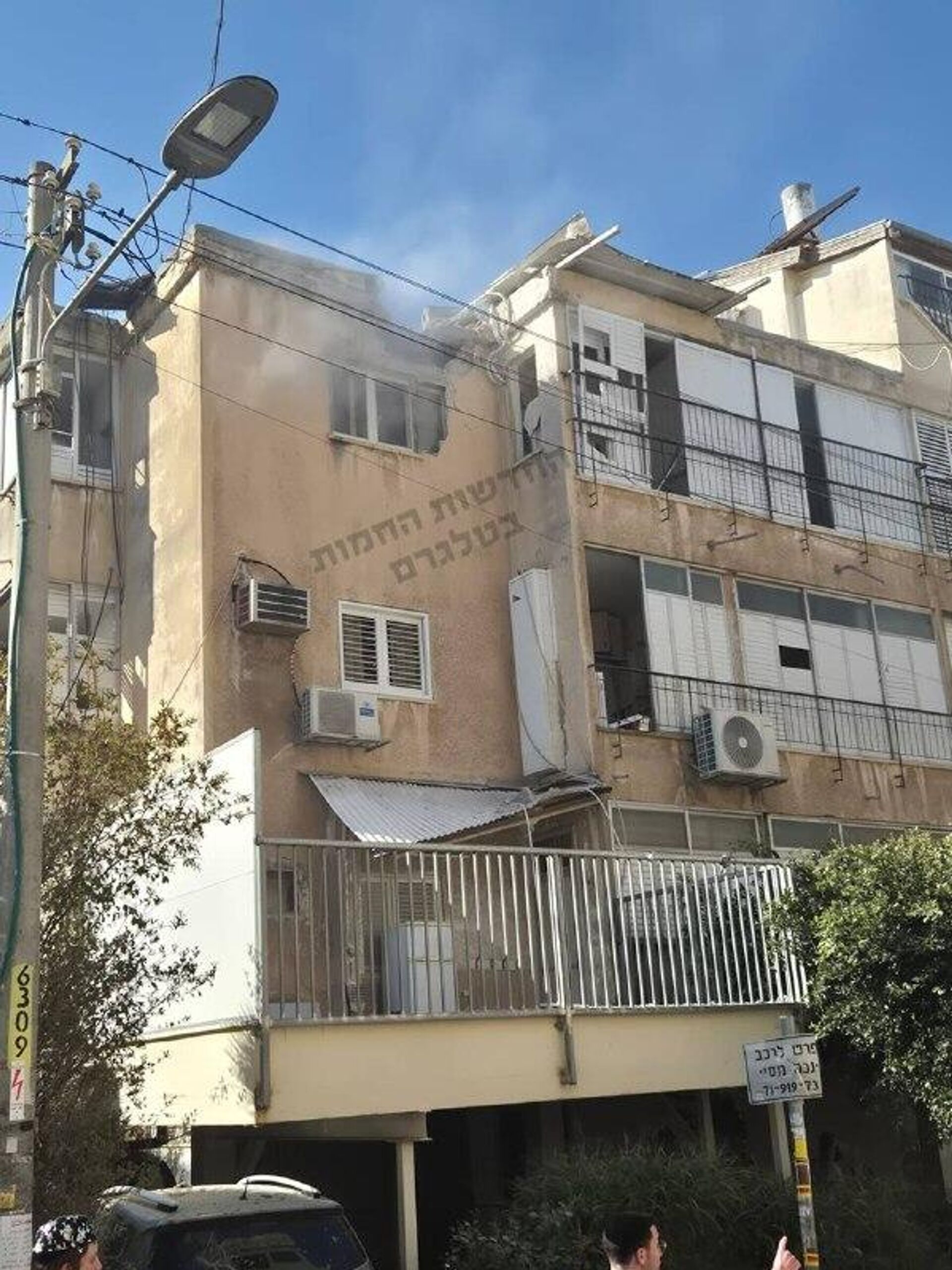 Imagens de local no centro de Israel supostamente atingido por míssil iraniano circulam nas redes israelenses