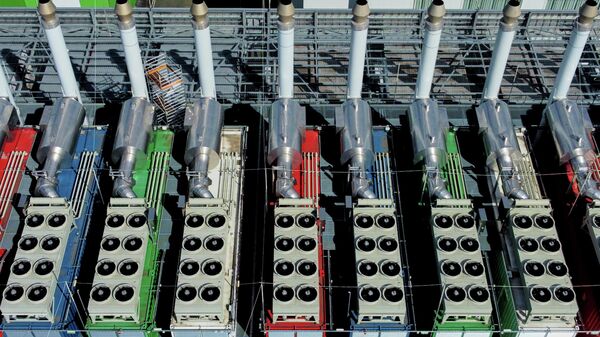 Telhado de um data center em Frankfurt, Alemanha. 22 de agosto de 2025 - Sputnik Brasil