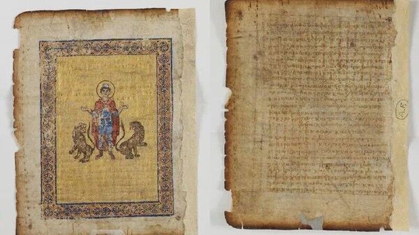 Página perdida de Arquimedes é identificada na França - Sputnik Brasil