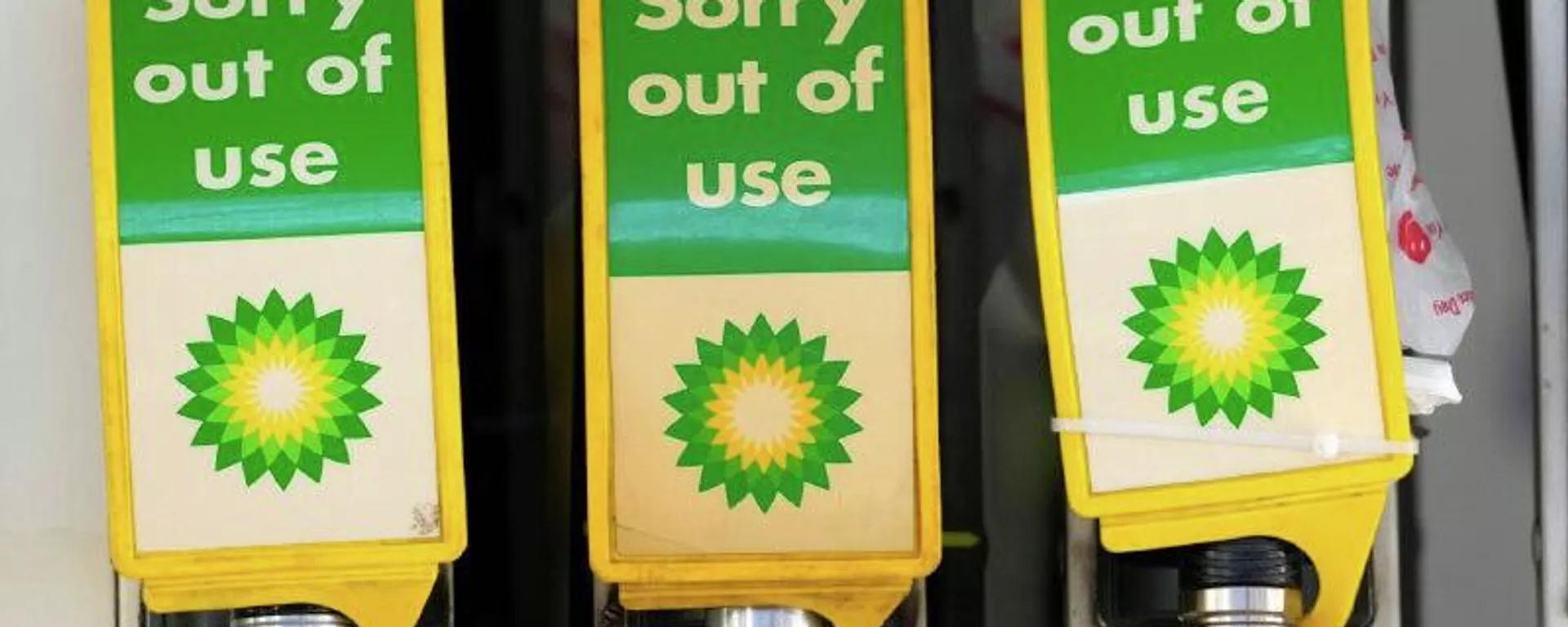 Reino Unido pode limitar venda de combustíveis por crise no Oriente Médio - Sputnik Brasil, 1920, 17.03.2026