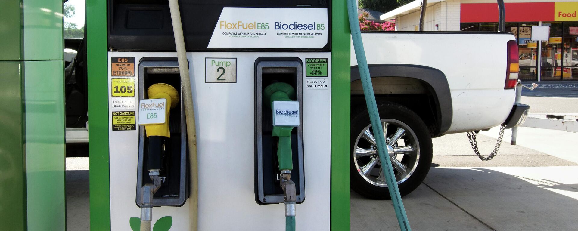 Bomba de biocombustível em posto de gasolina. Brasil, 15 de janeiro de 2017 - Sputnik Brasil, 1920, 18.03.2026
