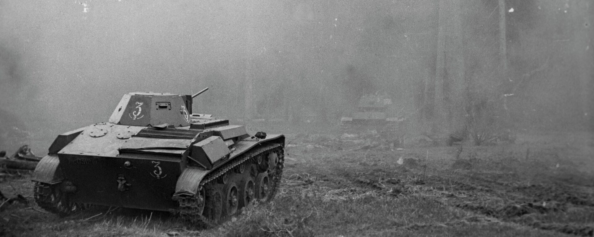 Batalha de Rzhev na Grande Guerra pela Pátria 1941-1945. Frente Kalinin. Boris Vdovenko/RIA Novosti - Sputnik Brasil, 1920, 21.03.2026