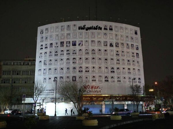 Ataque contra a escola em Minab - Sputnik Brasil