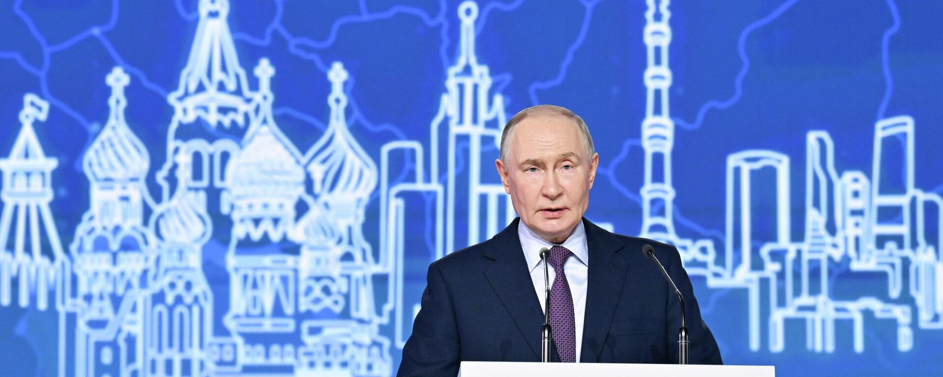 O presidente Vladimir Putin no congresso da União Russa de Industriais e Empresários. - Sputnik Brasil, 1920, 26.03.2026