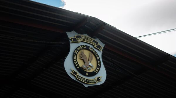 Unidade prisional em Mato Grosso do Sul em que o ex-prefeito de Campo Grande, Alcides Bernal, se encontra preso - Sputnik Brasil