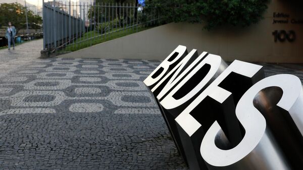Edifício sede do Banco Nacional de Desenvolvimento Econômico e Social (BNDES), no Centro do Rio de Janeiro, 25 de junho de 2021 - Sputnik Brasil
