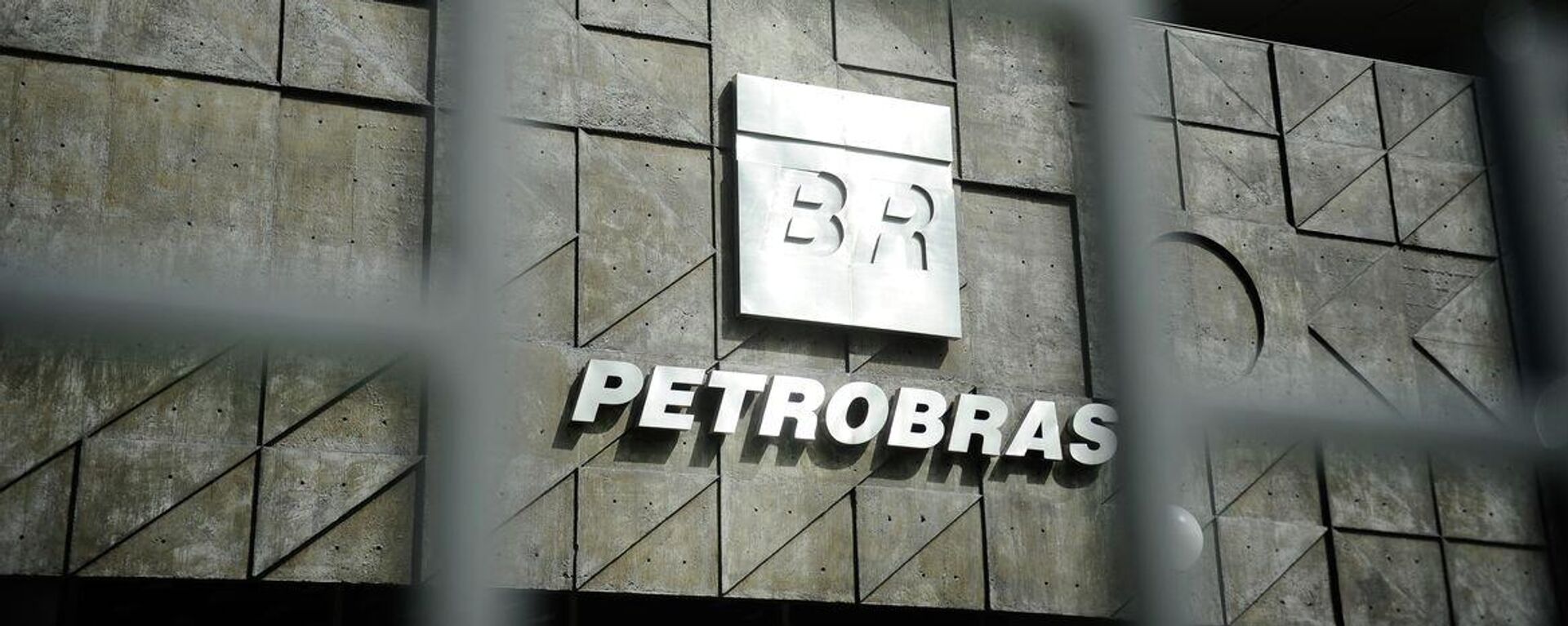 Sede da Petrobras na região central do Rio de Janeiro - Sputnik Brasil, 1920, 23.04.2026