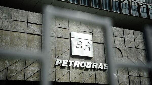 Sede da Petrobras na região central do Rio de Janeiro - Sputnik Brasil