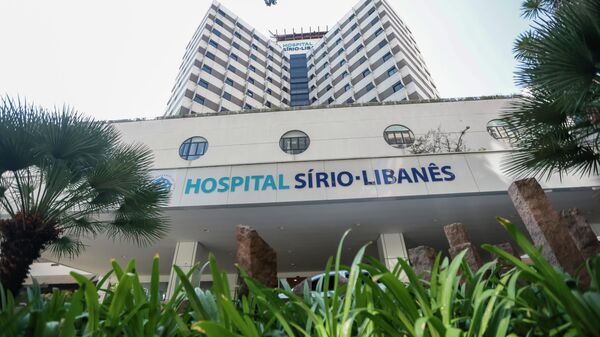 Fachada do hospital Sírio-Libanês em São Paulo (SP) - Sputnik Brasil