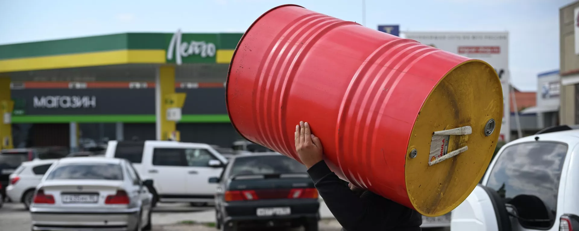 Escassez de gasolina na Crimeia - Sputnik Brasil, 1920, 28.04.2026