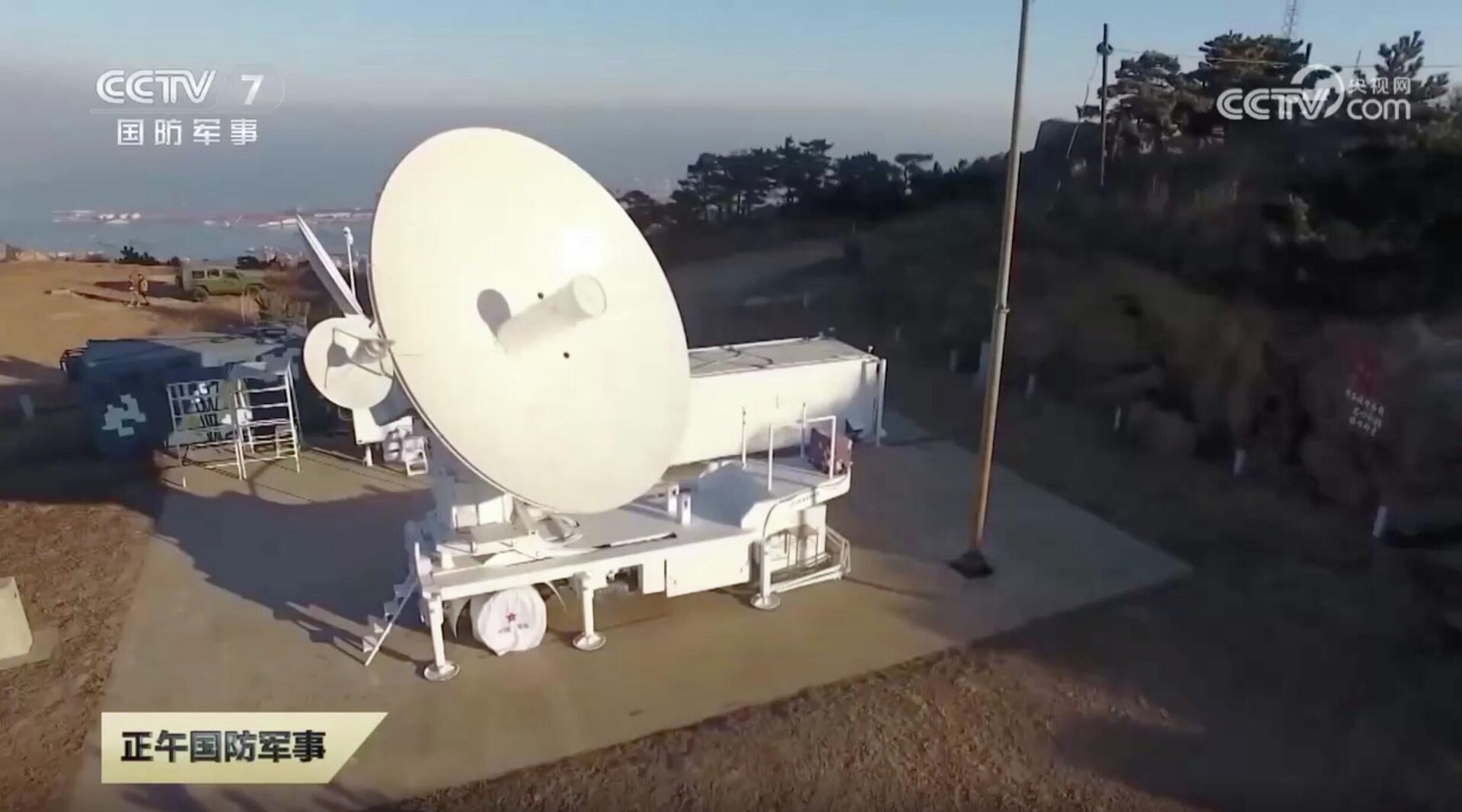 A Marinha do Exército de Libertação Popular (ELP) da China vem expandindo suas defesas antidrone - Sputnik Brasil, 1920, 05.05.2026