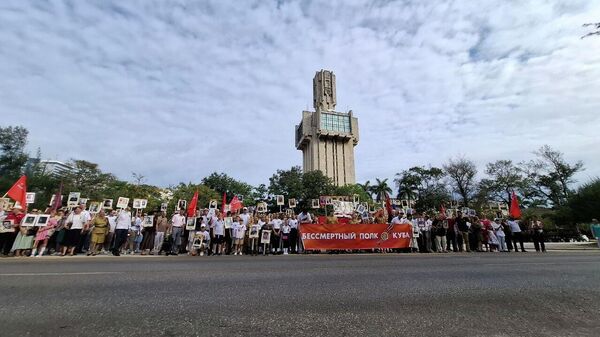 Marcha do Regimento Imortal em Cuba - Sputnik Brasil