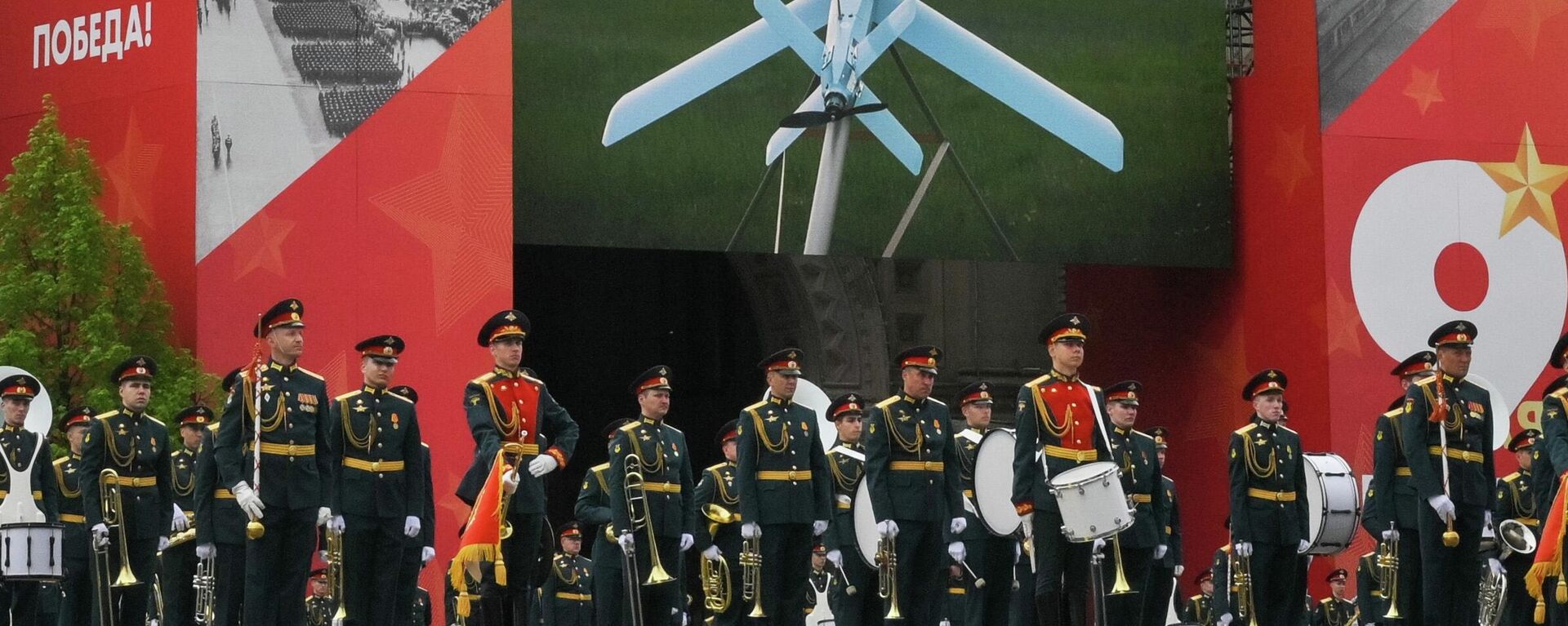 Desfile militar em Moscou em homenagem ao 81º aniversário da vitória na Grande Guerra pela Pátria - Sputnik Brasil, 1920, 09.05.2026