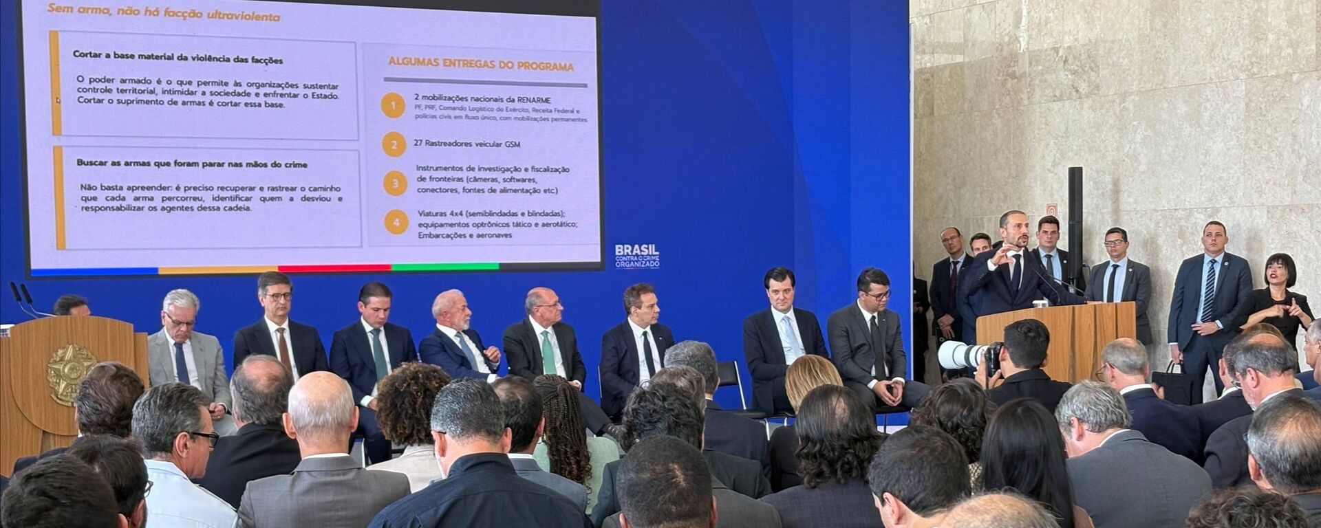 O presidente Luiz Inácio Lula da Silva lança programa, cobra aprovação da Proposta de Emenda à Constituição (PEC) da Segurança Pública e defende criação do Ministério da Segurança Pública. Brasília (DF), 12 de maio de 2026 O presidente Luiz Inácio Lula da Silva lança programa, cobra aprovação da Proposta de Emenda à Constituição (PEC) da Segurança Pública e defende criação do Ministério da Segurança Pública. Brasília (DF), 12 de maio de 2026 - Sputnik Brasil, 1920, 12.05.2026