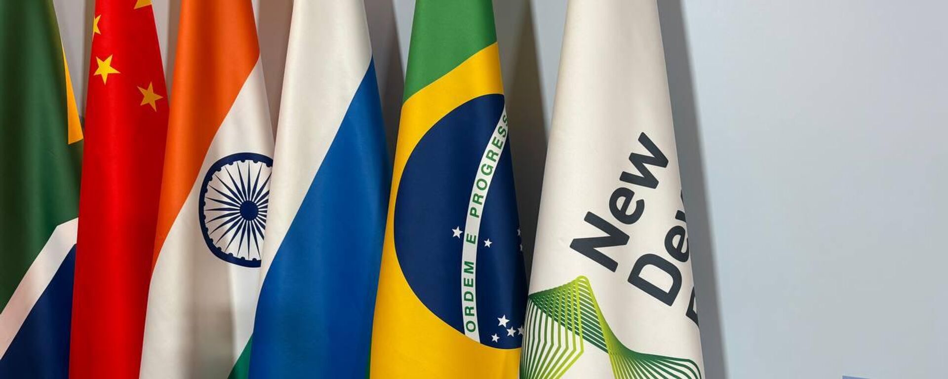 Décima primeira reunião do banco do BRICS em Moscou - Sputnik Brasil, 1920, 14.05.2026