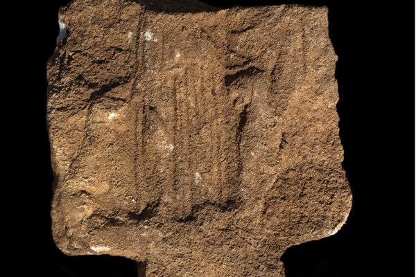 Uma estela votiva da Deusa Mãe, Cibele, com 2.200 anos, um túmulo helenístico e duas fortificações no distrito de Kiraz, em Izmir, revelam um santuário rural e uma rede viária estratégica na antiga Lídia - Sputnik Brasil