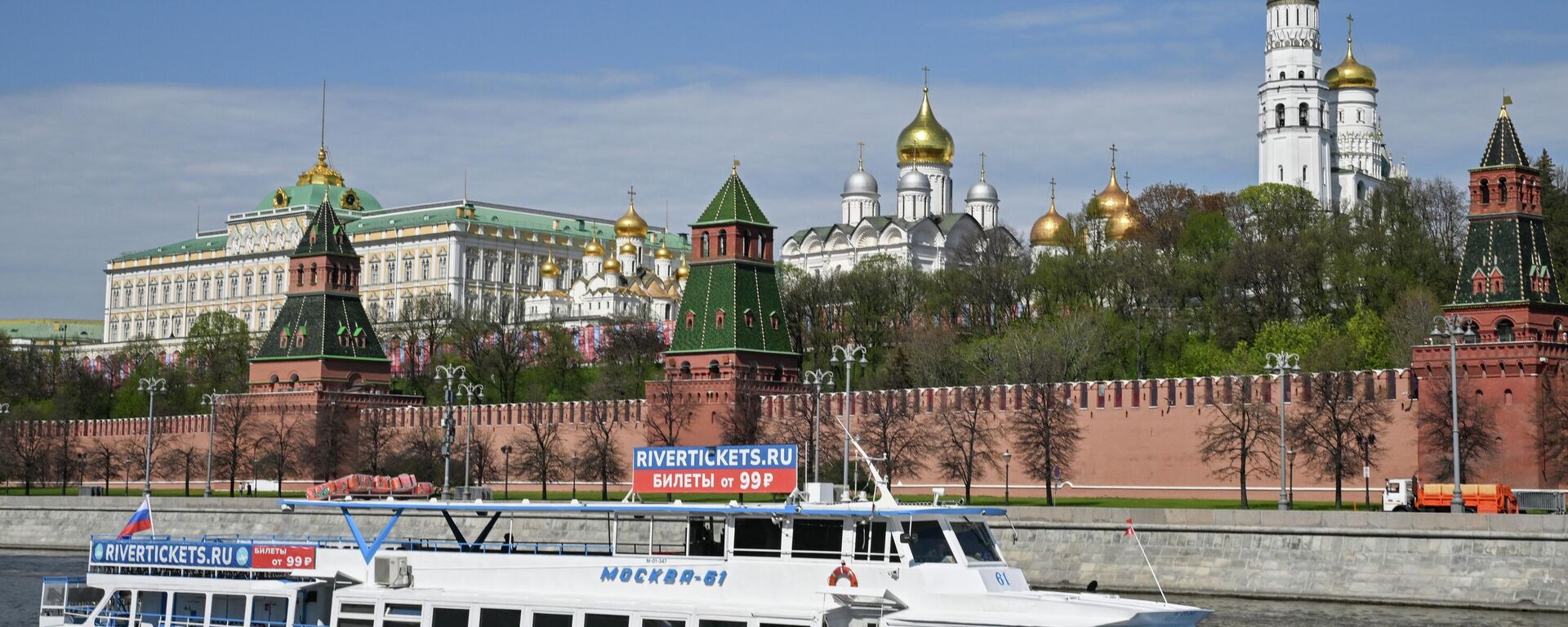 Moscou tem as expectativas mais sérias para a visita de Putin à China, afirma Kremlin - Sputnik Brasil, 1920, 11.06.2026