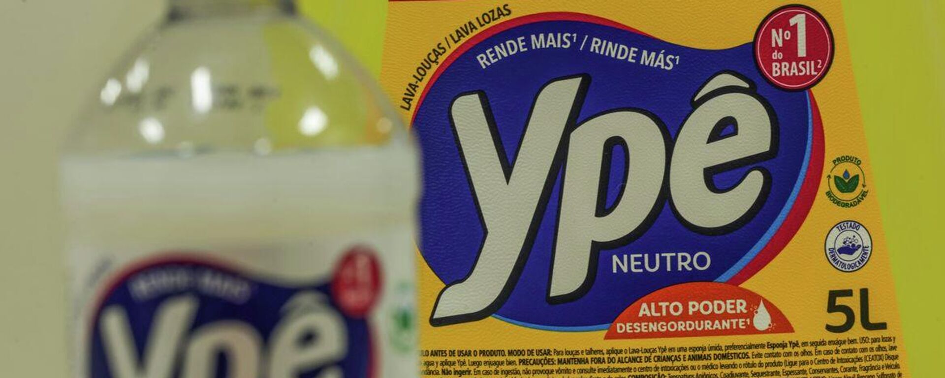 Produtos da marca Ypê tiveram fabricação suspensa pela Anvisa por risco sanitário - Sputnik Brasil, 1920, 20.05.2026