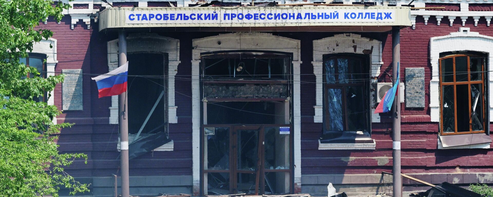 Edifício atacado por drones ucranianos em Starobelsk, na República Popular de Lugansk - Sputnik Brasil, 1920, 22.05.2026