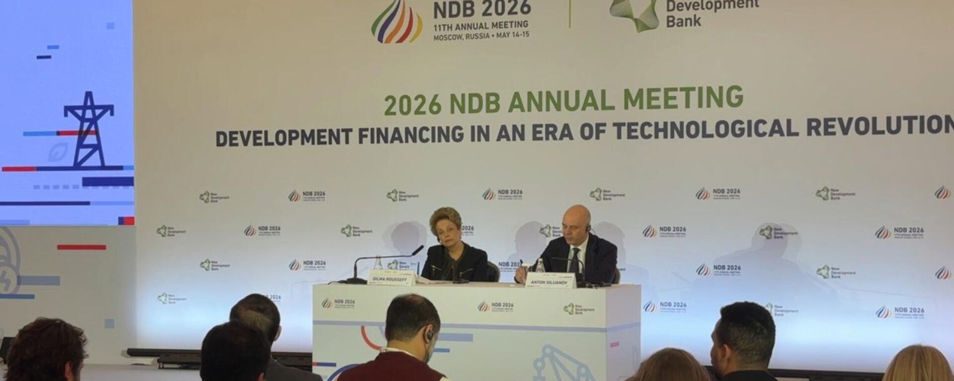 Dilma Rousseff, presidente do Novo Bnaco de Desenvolvimento (NDB), e Anton Siluanov, ministro das Finanças da Rússia, no  11º Encontro Anual do NDB, em Moscou - Sputnik Brasil, 1920, 01.06.2026