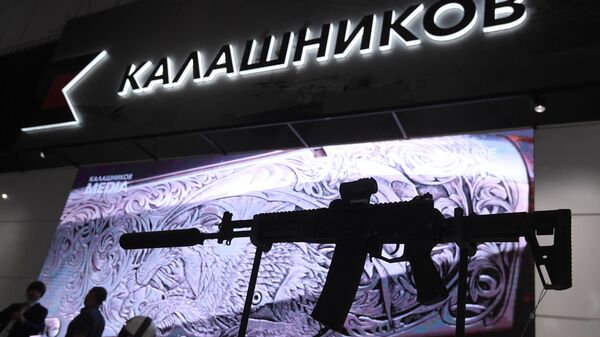 Logo do consórcio russo Kalashnikov. - Sputnik Brasil
