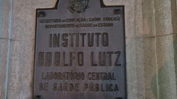 Instituto Adolfo Lutz  - Sputnik Brasil