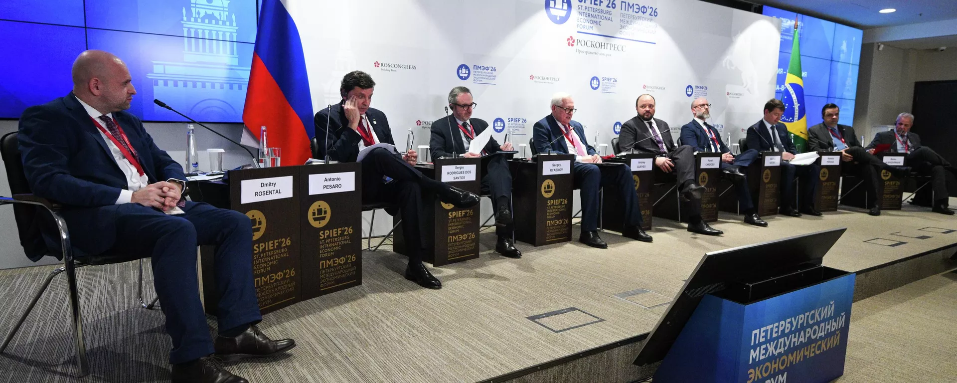 'Momento particularmente positivo': Brasil e Rússia reforçam parceria estratégica no SPIEF 2026 - Sputnik Brasil, 1920, 03.06.2026