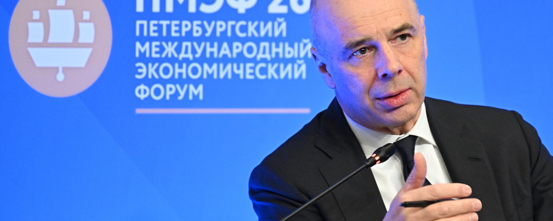 Ministro de Finanças russo Anton Siluanov participa do Fórum Econômico Internacional de São Petersburgo - Sputnik Brasil, 1920, 04.06.2026