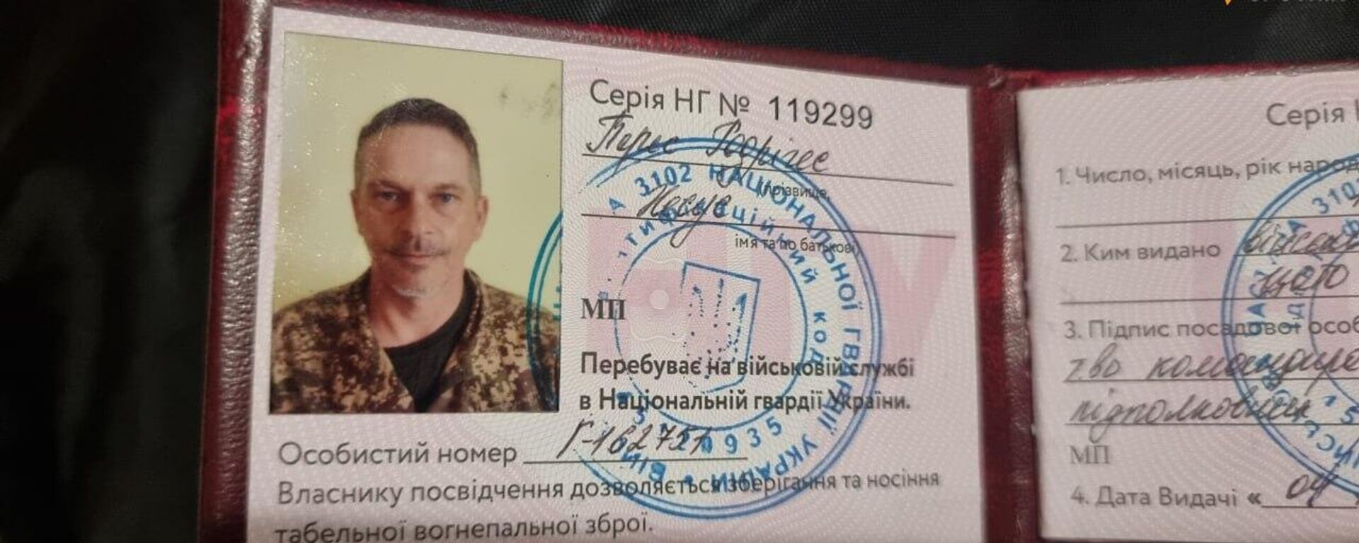 Celular de mercenário espanhol revela à Rússia bases e dados de oficiais da Ucrânia - Sputnik Brasil, 1920, 04.06.2026