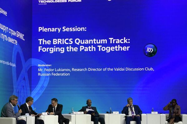 Realizado em Moscou, I Fórum BRICS para Tecnologias Quânticas - Sputnik Brasil