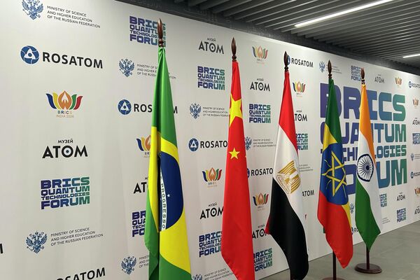 Realizado em Moscou, I Fórum BRICS para Tecnologias Quânticas - Sputnik Brasil