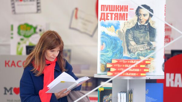 Dia de Pushkin no Festival do Livro da Praça Vermelha - Sputnik Brasil