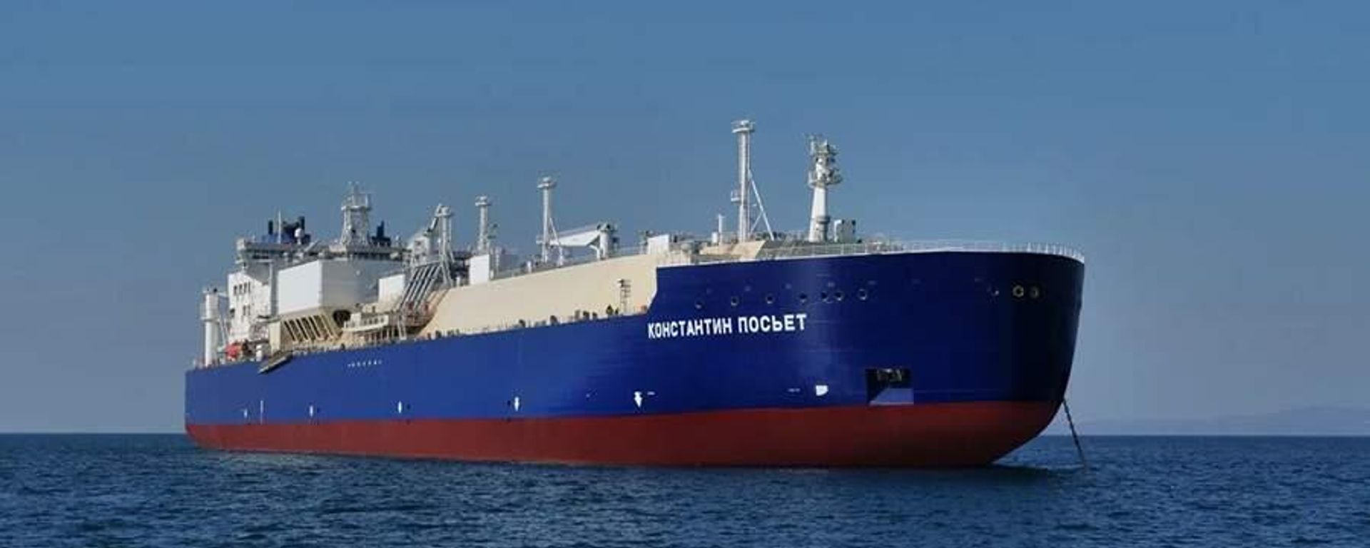 Konstantin Posyet novo navio-tanque russo de grande porte para transporte de GNL. 18 de junho de 2026. - Sputnik Brasil, 1920, 13.07.2026